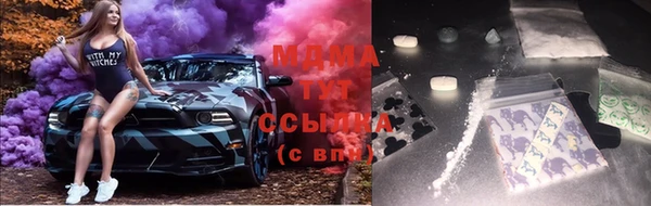 каннабис Алексеевка