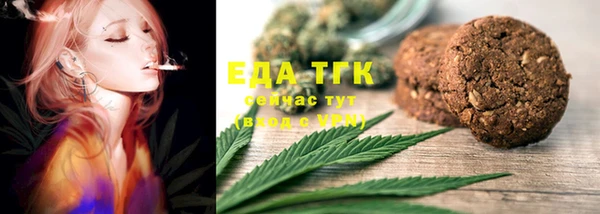 каннабис Алексеевка