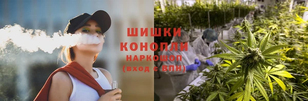 каннабис Алексеевка