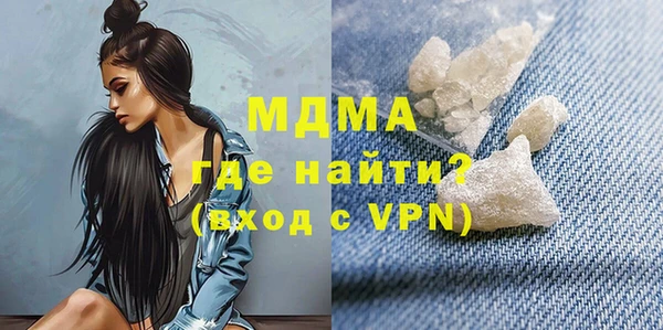 каннабис Алексеевка