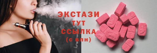 марки nbome Алзамай