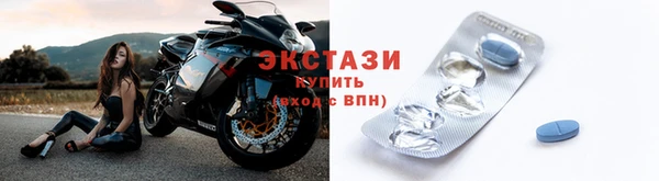гашиш Сатка