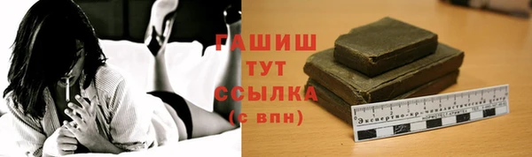 марки nbome Алзамай