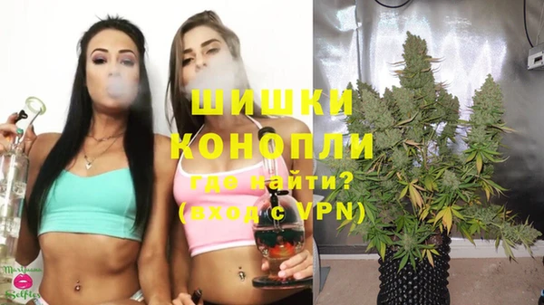марки nbome Алзамай