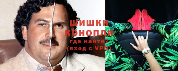 кокаин VHQ Сафоново