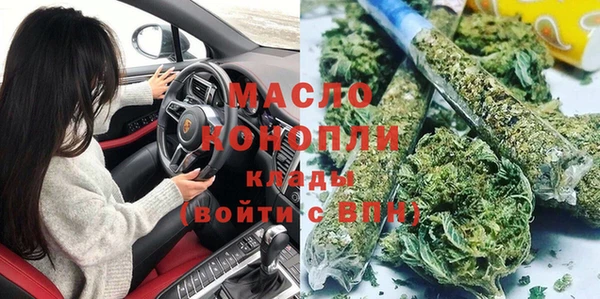 каннабис Алексеевка